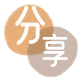 花呗提现永州信用卡接单平台☀️诚信信用卡24小时在线靠谱商家推荐